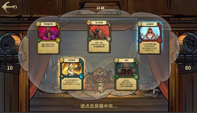 中共东丽区纪委十二届四次全会召开