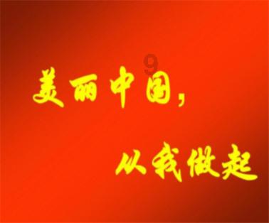 鸿蒙生态千帆起航！捷停车与华为举行鸿蒙合作签约，奔赴全场景智慧未来