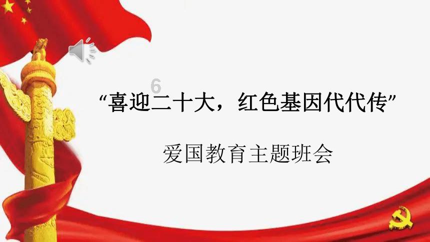 阴森的郊区