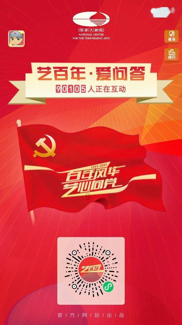 秘密花园找不同