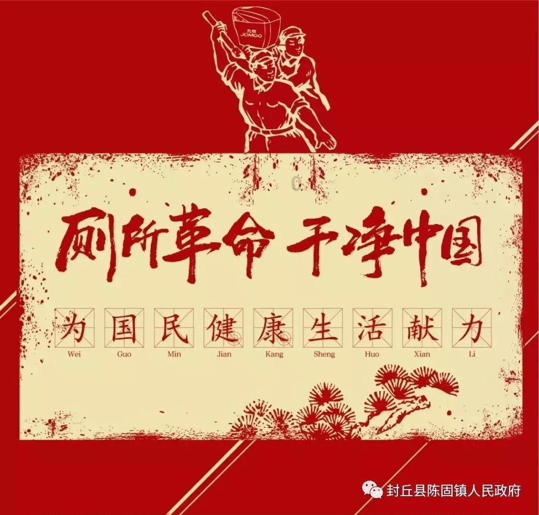 破碎的动物图形2
