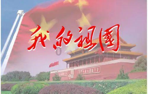 拯救龙精灵