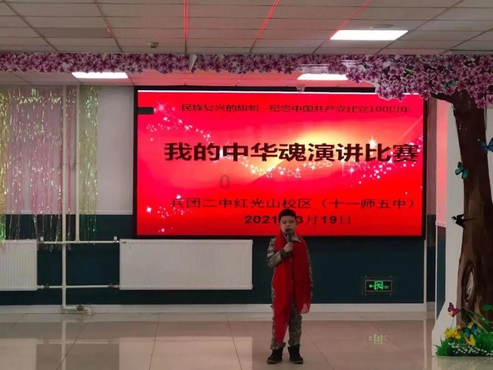 弹球大战俄罗斯方块
