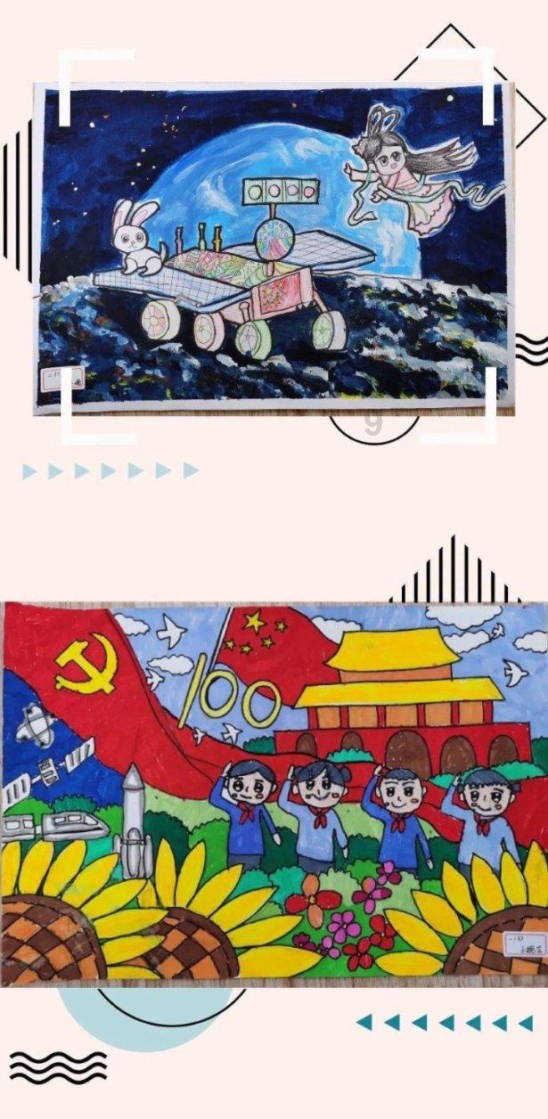 星际战舰